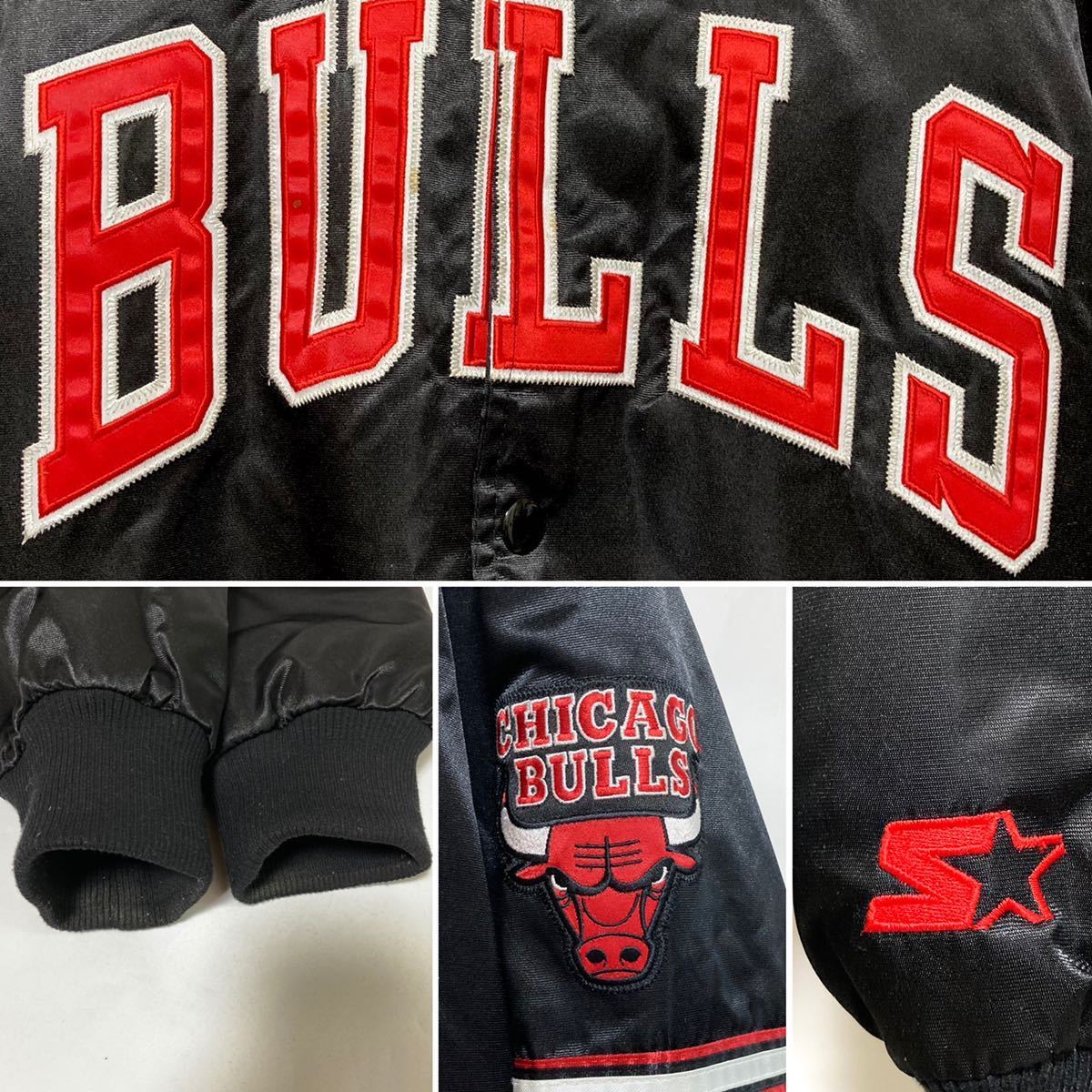 Starter NBA CHICAGO BULLS シカゴブルズ スタジャン ナイロン 