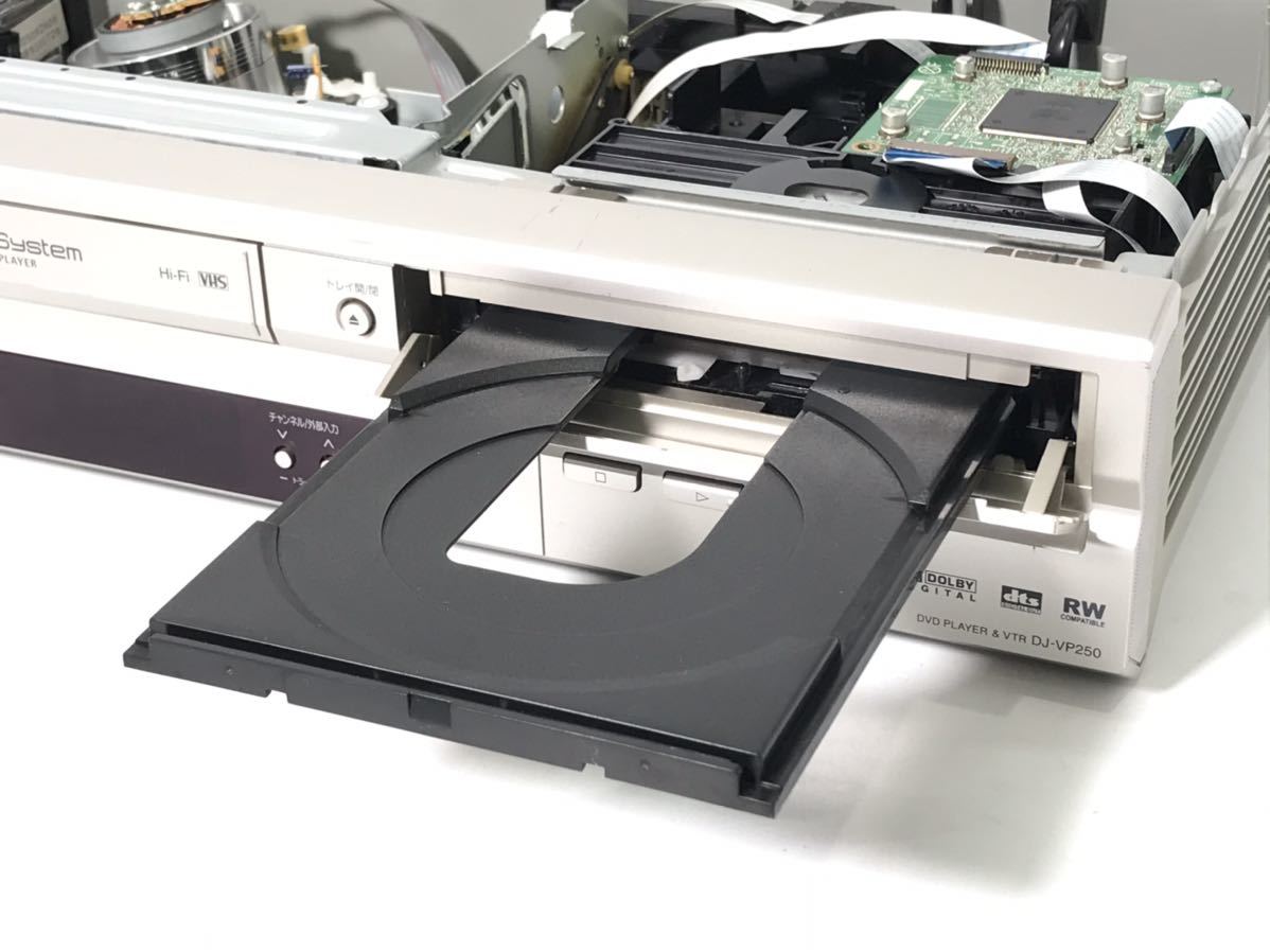 MITSUBISHI 2026年最新Yahoo!オークション -三菱 DJ-VP250 ビデオの