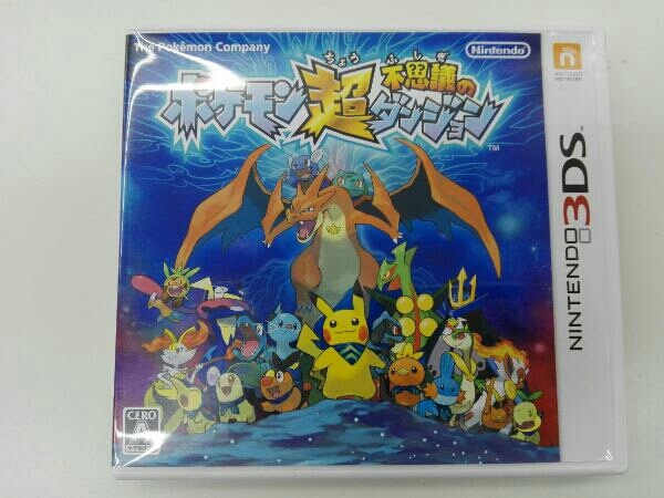 ニンテンドー3ds ポケモン超不思議のダンジョン ニンテンドー3ds専用ソフト 売買されたオークション情報 Yahooの商品情報をアーカイブ公開 オークファン Aucfan Com