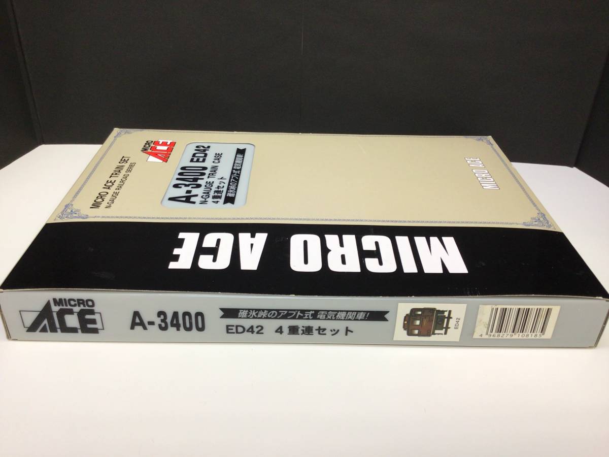 ED42 重連セット マイクロエースNゲージA3400｜Yahoo!フリマ 0 絶版