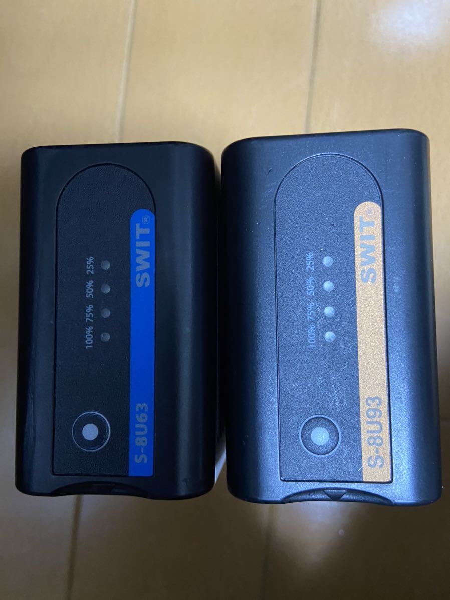SWIT S-8U63 と S-8U93 SONY BP-U60互換 D-tap/USB出力付き
