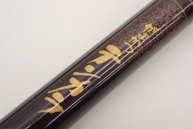 Gamakatsu 釣り竿 がまかつ テンカラ 微彩 34 ▽ 602F7-7