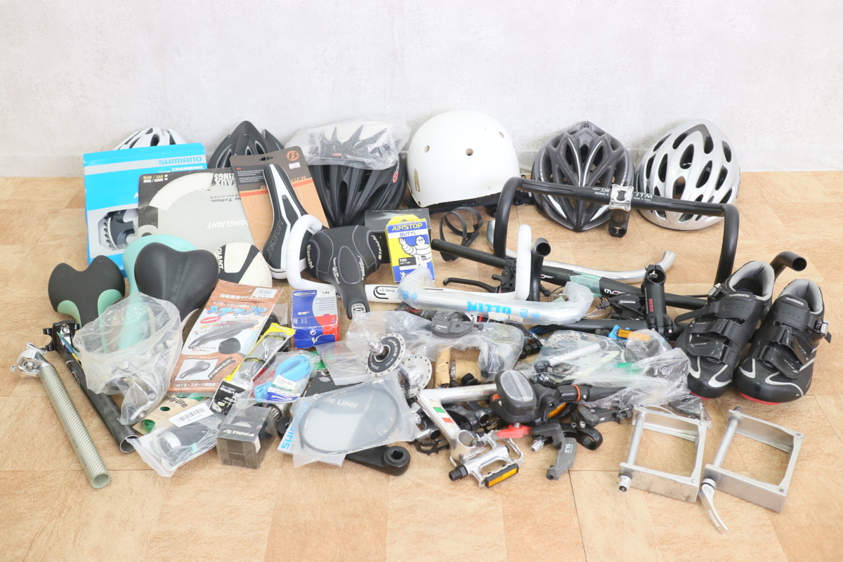 自転車 ロードバイク パーツ アクセサリー 大量まとめて サドル ペダル ヘルメット ビアンキ シマノ フィジーク アライ MOST等 /L2-61449