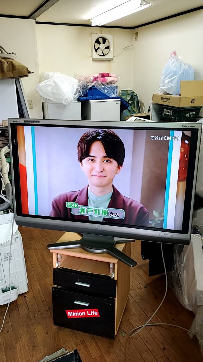 日立 50V型 プラズマテレビ Wooo HDD内蔵 P50-XP05 HITACHI
