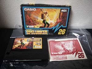 スペランカーのヤフオク の相場 価格を見る ヤフオク のスペランカーのオークション売買情報は68件が掲載されています