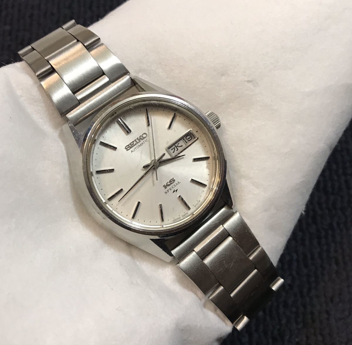 1円KING SEIKO キングセイコー KS SPECIAL スペシャル 5256-8010 