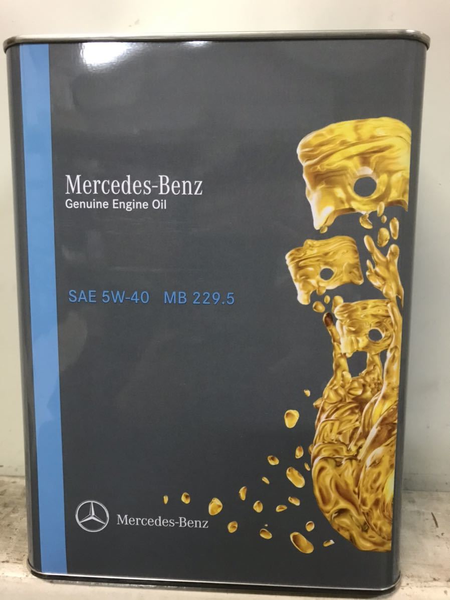 Mercedes-AMG 純正エンジンオイル 8L メルセデスベンツ 純正AMG用エンジンオイル 8リットル メルセデス