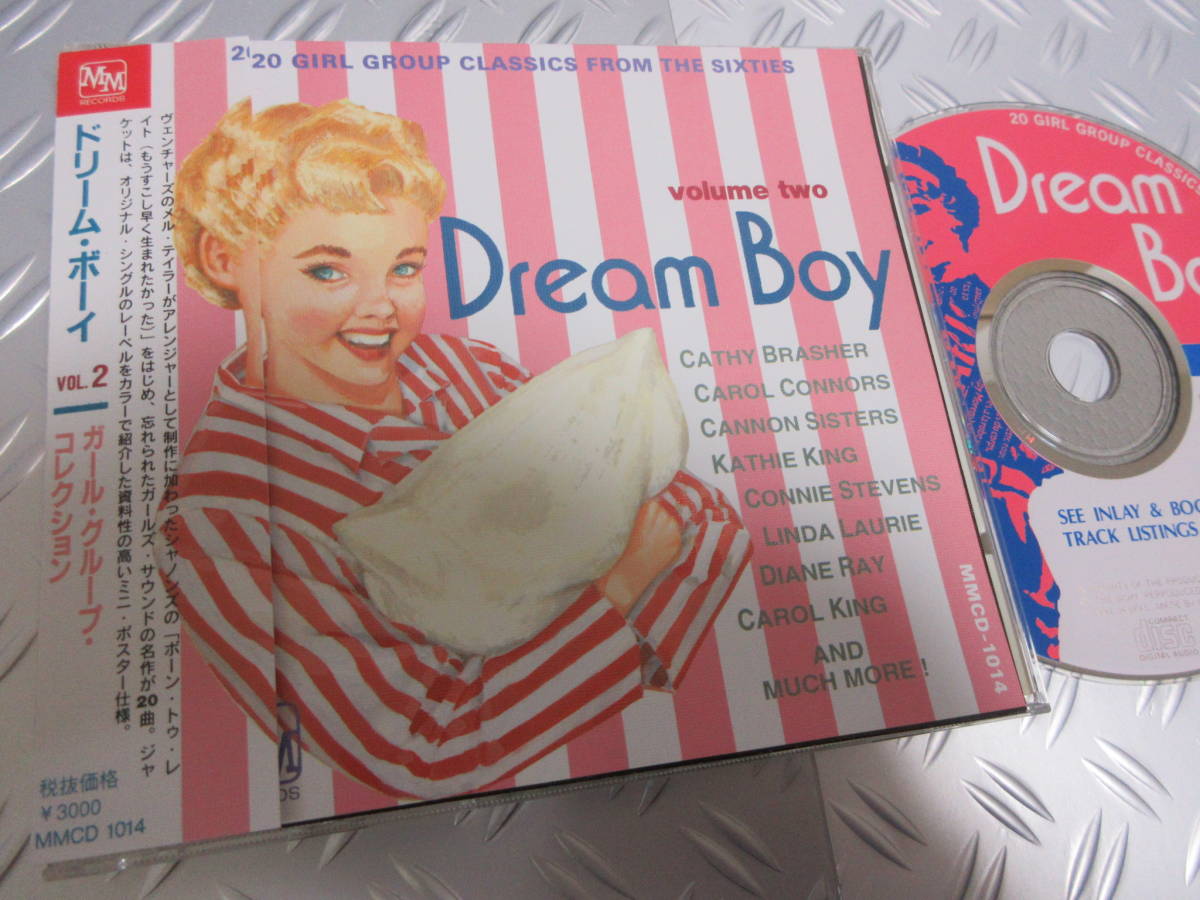 8552⑦ドリーム・ボーイ ガール·グループ·コレクション CD Vol.2 DREAM 