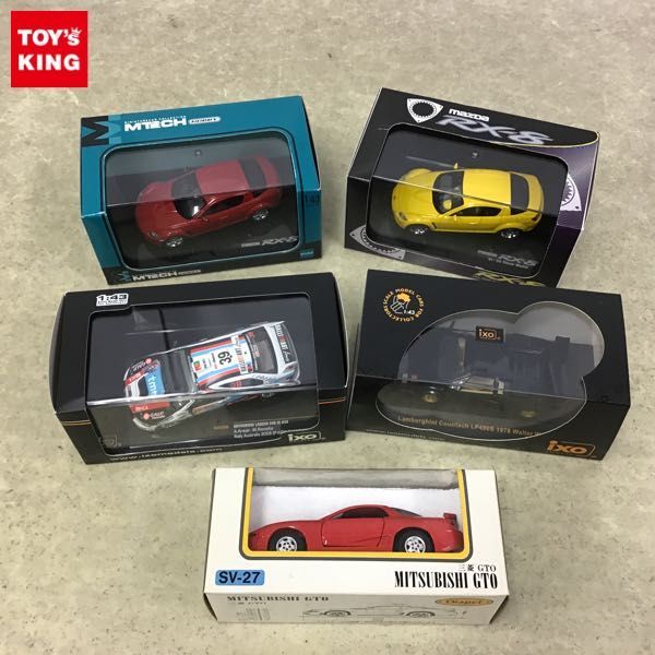 RX-8 マツダ 1⁄43 1円〜 The 35th Tokyo Motor Show 等 エポック