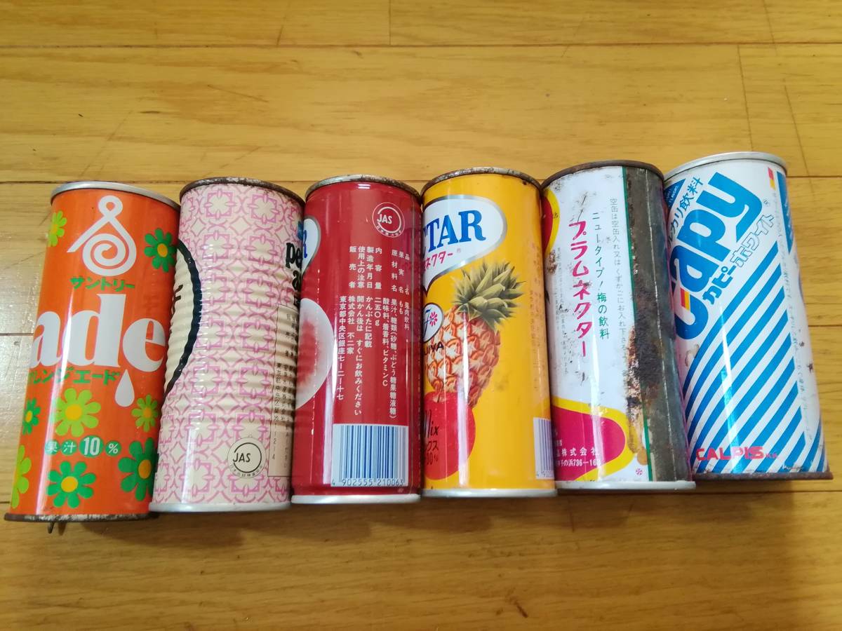 昭和レトロ ジュース缶 1980年代 空き缶 カルピス 不二家 空缶 ネクター 飲料水 ドリンク 売買されたオークション情報 Yahooの商品情報をアーカイブ公開 オークファン Aucfan Com