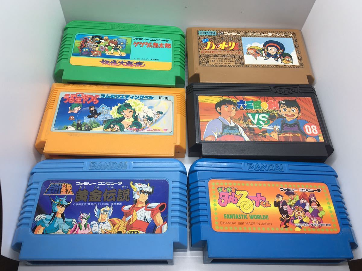 アニメバラエティセット 聖闘士星矢 うる星やつら 六三四の剣 ファミコン Fc ゲーム ソフト まとめ 除菌清掃 動確済 アクション 売買されたオークション情報 Yahooの商品情報をアーカイブ公開 オークファン Aucfan Com
