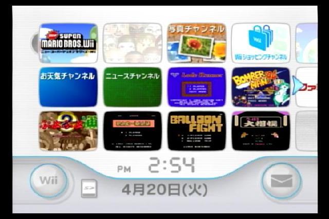 Wii マリオカート | U スマブラ 任天堂 - マリオ wii マリオカートWii