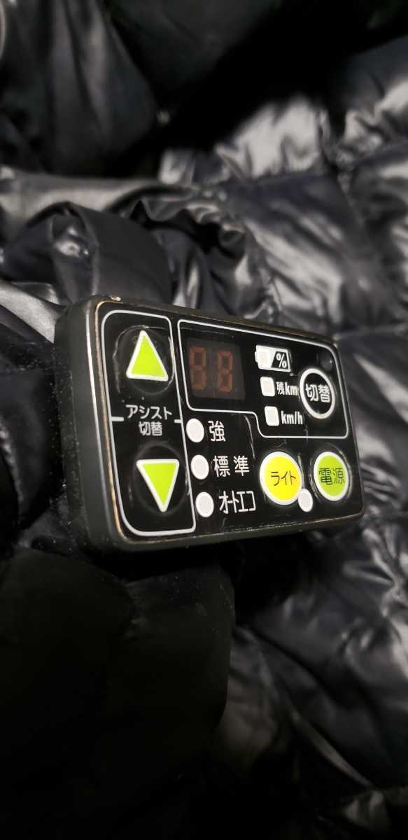 ヤマハ ブリヂストン アシスト自転車用 手元スイッチ pz pm系等