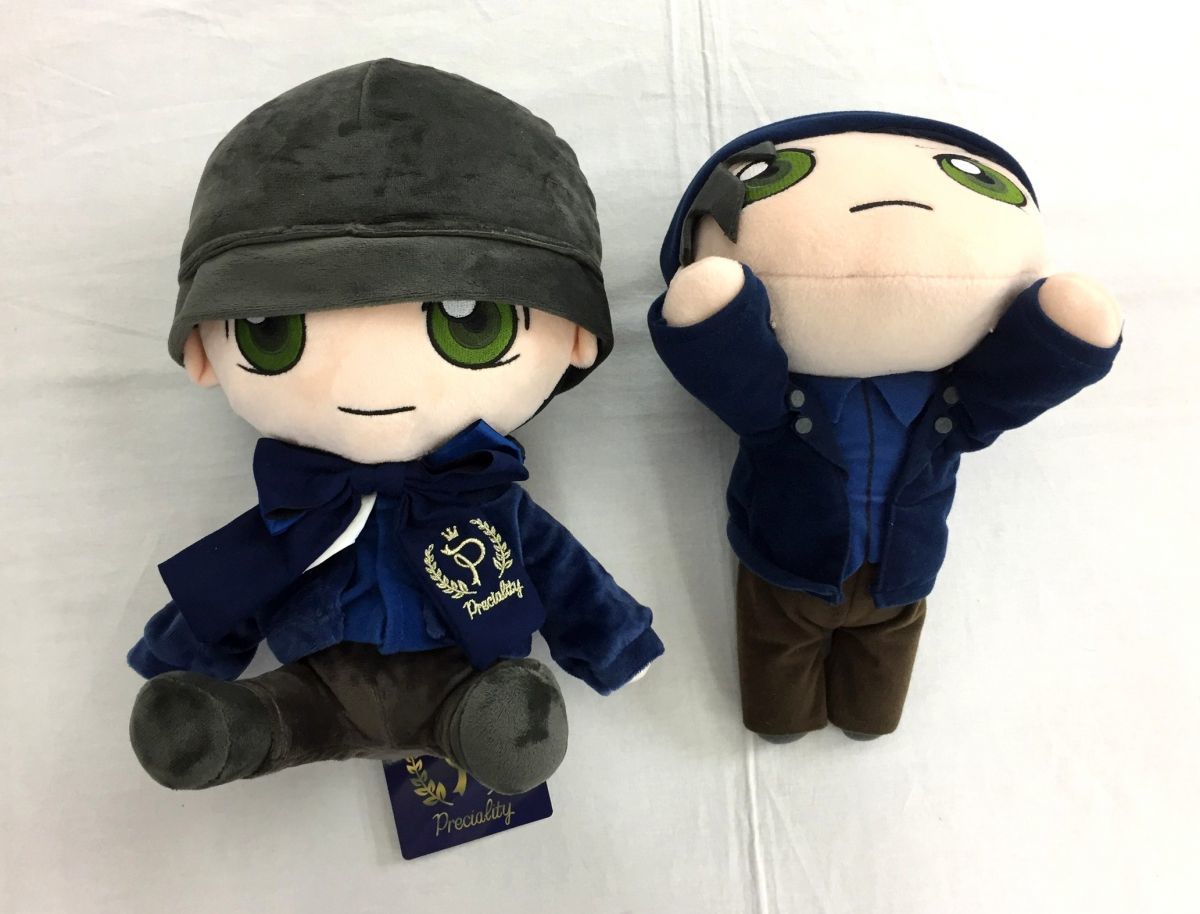 P00 名探偵コナン 赤井秀一 寝そべりぬいぐるみ ぬいぐるみ 2点セット コミック アニメグッズ 売買されたオークション情報 Yahooの商品情報をアーカイブ公開 オークファン Aucfan Com P00 名探偵コナン 赤井秀一 寝そべりぬいぐるみ ぬいぐるみ 2点セット コミック アニメグッズ 売買されたオークション情報 Yahooの商品情報をアーカイブ公開 オークファン Aucfan Com