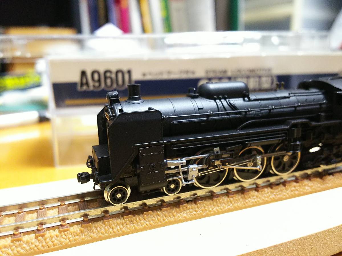 カトー＞8042 コキ200 UT11C「神岡鉱業」コンテナ積載 中古品 その2