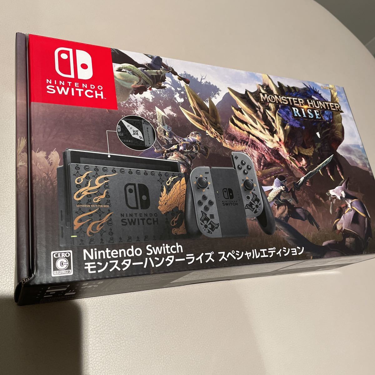 新品未開封】 Nintendo Switch モンスターハンターライズ 本体 限定版