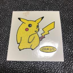 ポケモン デコキャラシール レアのヤフオク の相場 価格を見る ヤフオク のポケモン デコキャラシール レア のオークション売買情報は51件が掲載されています