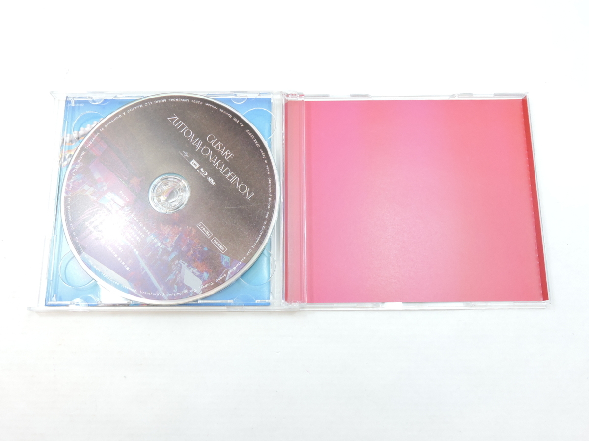ずっと真夜中でいいのに。 2nd 1st⁄2ndアルバム(初回生産限定盤 ずっと