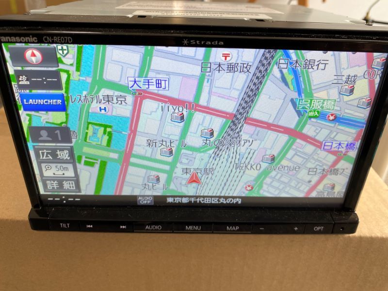 パナソニック ストラーダ CN-RE07D 動作確認済み 美品 【公式通販】