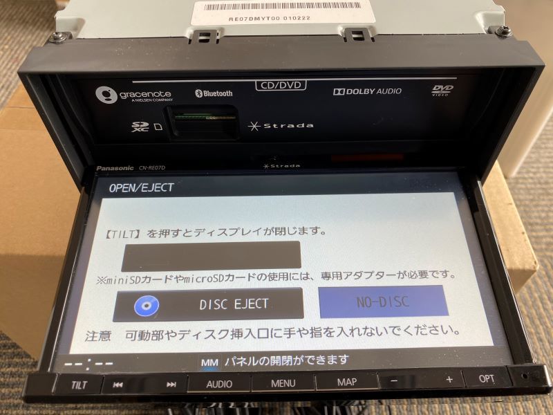 パナソニック ストラーダ CN-RE07D 動作確認済み 美品 【公式通販】