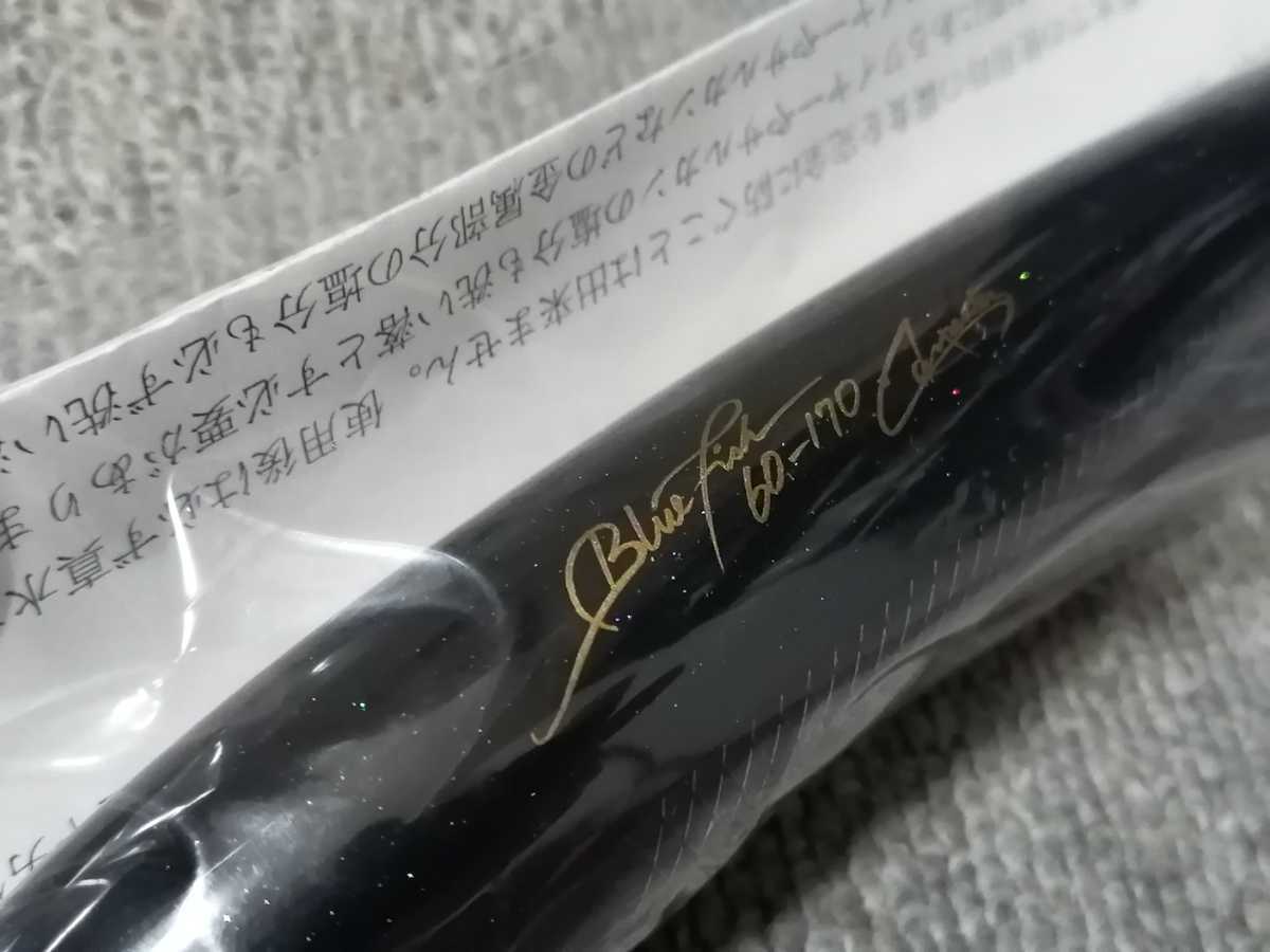 新品 カーペンター ブルーフィッシュ60 BF60 ブラック/スモーク