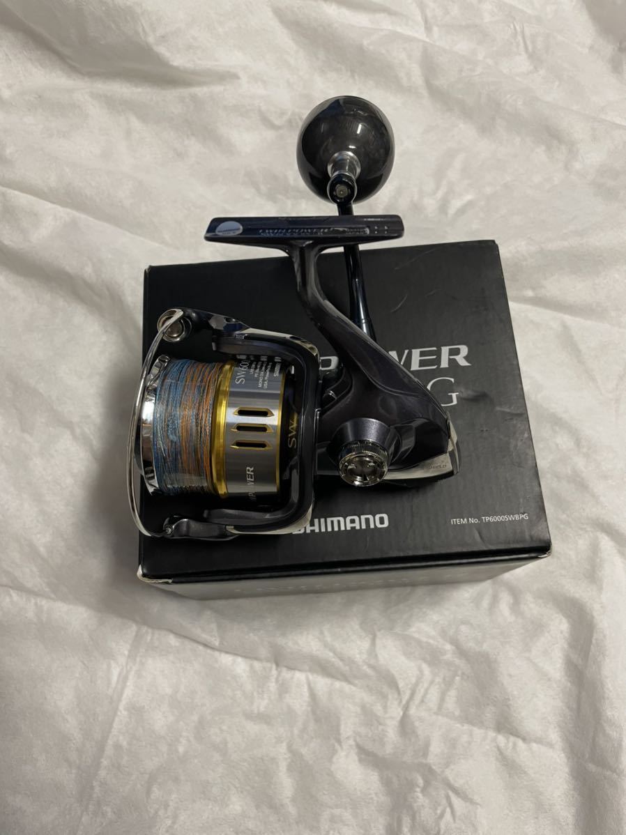 シマノ 15 ツインパワー SW 6000PG美品 美品 SW 0 6000pg 極美品 【