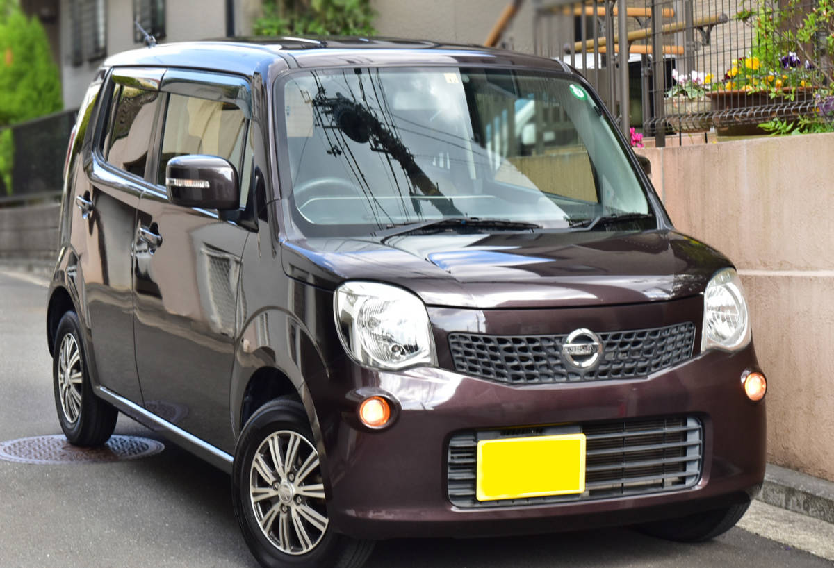 S アイドリングストップ モコ 日産 MG33S モコ（日産）の価格 