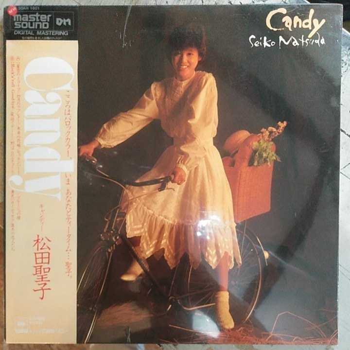 松田聖子 マスターサウンド 風立ちぬ master 高音質 sound 帯付 LP z帯