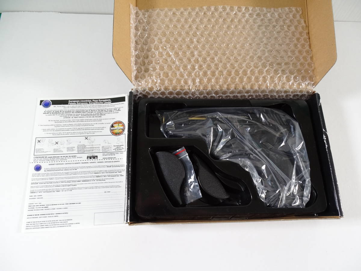Д570★EMG S&W M&P9★スミス・アンド・ウェッソン★ブローバックガスガン★中古品