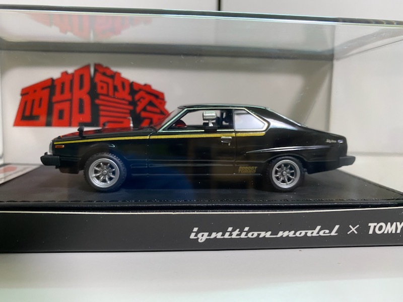 IG 1/43 ignition model×トミーテック ニッサン グロリア