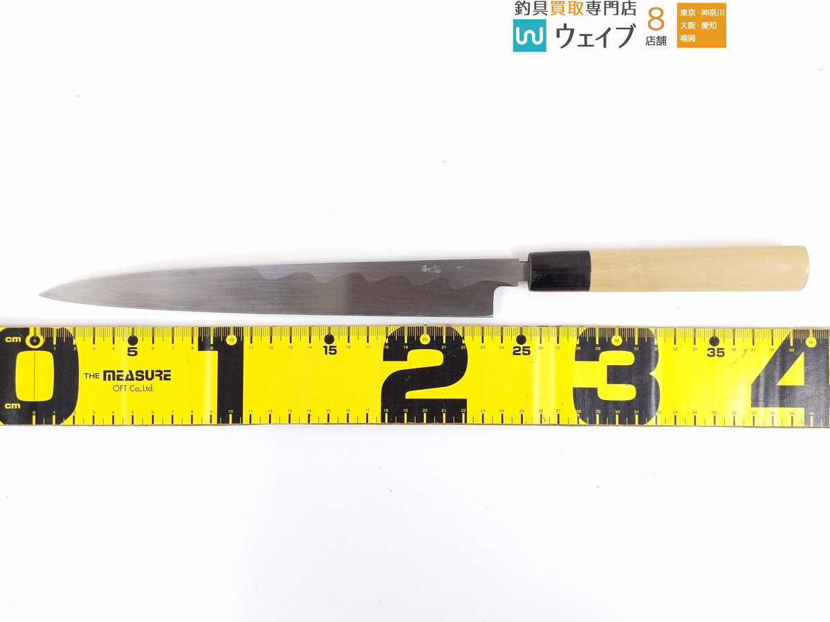 正本総本店 青鋼 柳刃包丁 全長約39cm 刃渡り約25.3cm 正本