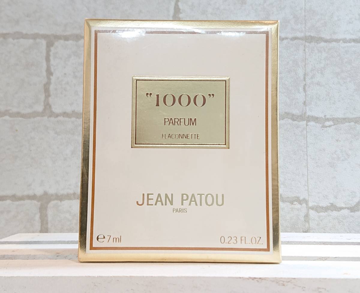 パルファム ジャンパトゥ JEAN ミル PATOU 0 15ml 7ml - 香水 1 未開栓 