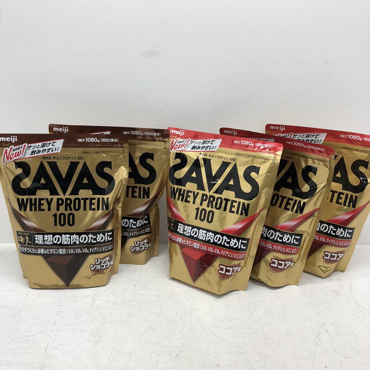 Whey Protein 0 Savas SAVAS Flavor Japan : - Meiji Chocolate 