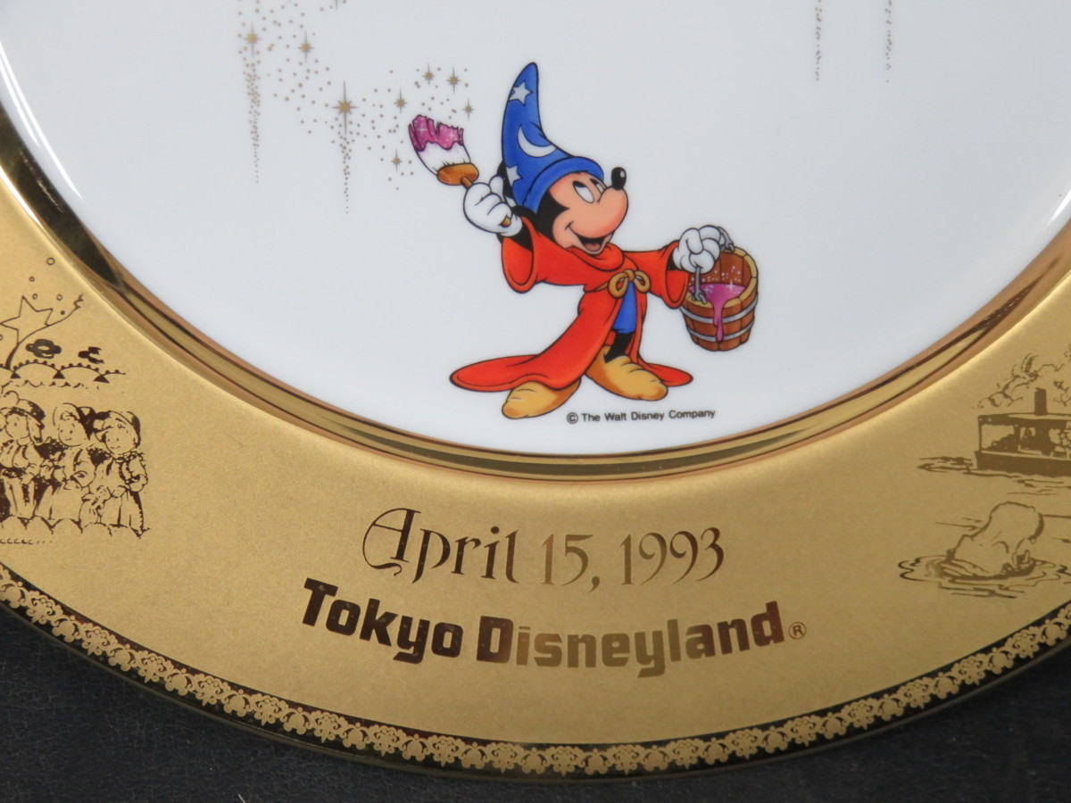 10周年 東京ディズニーランド 記念プレート - 「ディズニー 希少・箱付