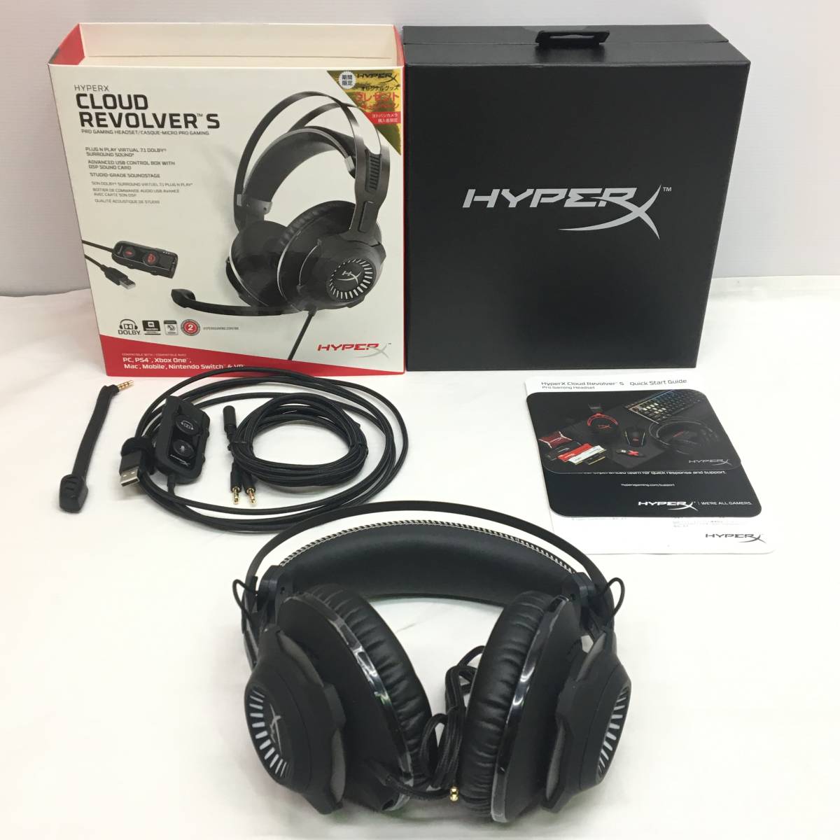 Cloud Kingston Revolver HyperX - Technology キングストン 7.1ch 