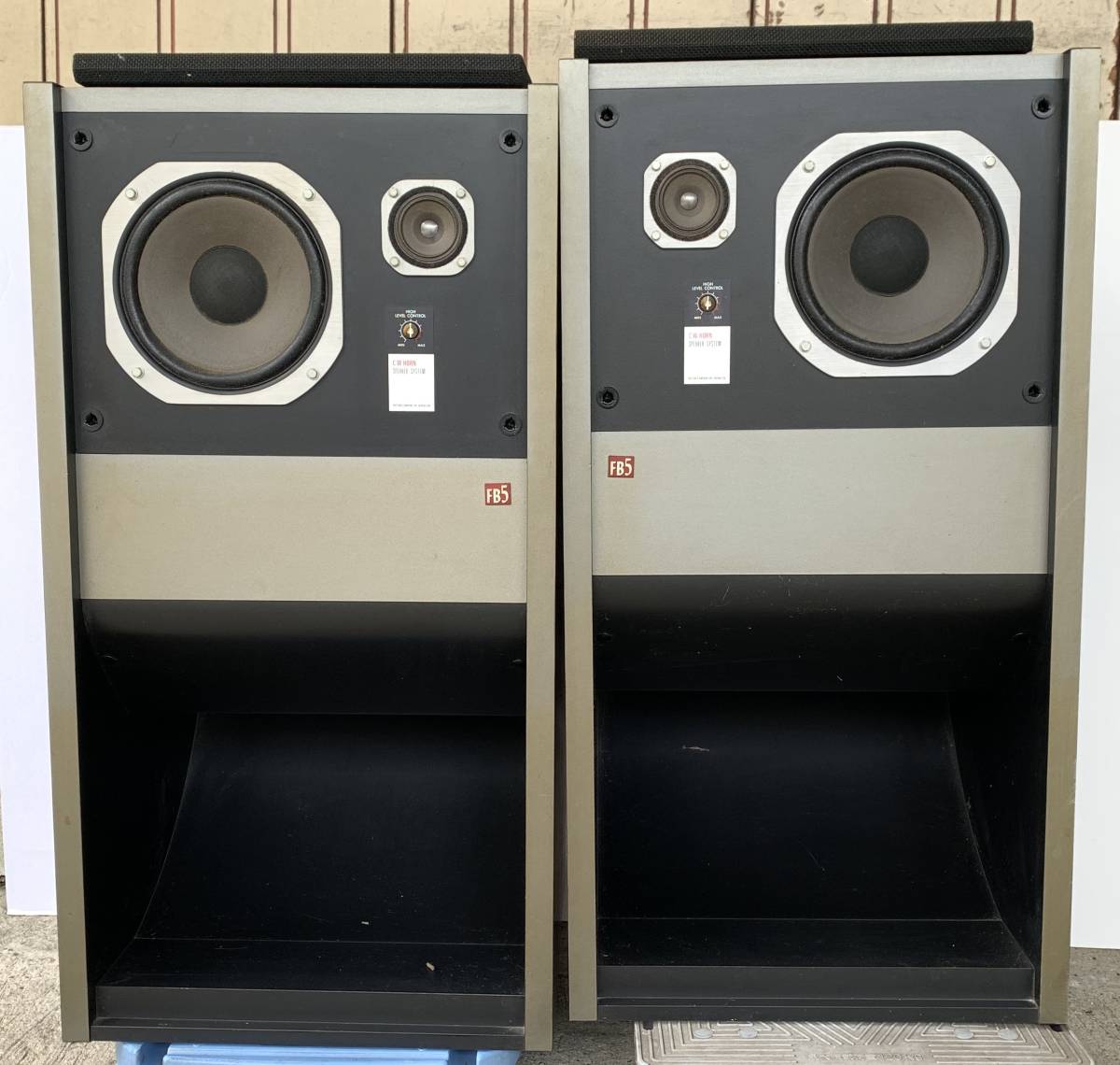 状態良好 JBL S3800 ジェイビーエル 3Wayフロア型スピーカー ペア JBL