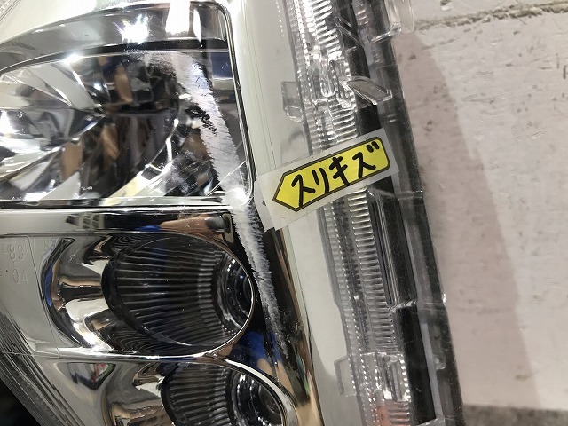 プリウス ZVW50/ZVW51/ZVW55 純正 前期 左フォグランプ/ライト/レンズ