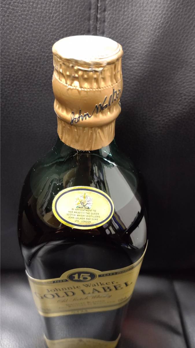 古酒/未開栓/ ジョニーウォーカー ゴールドラベル 15年 750ml 43