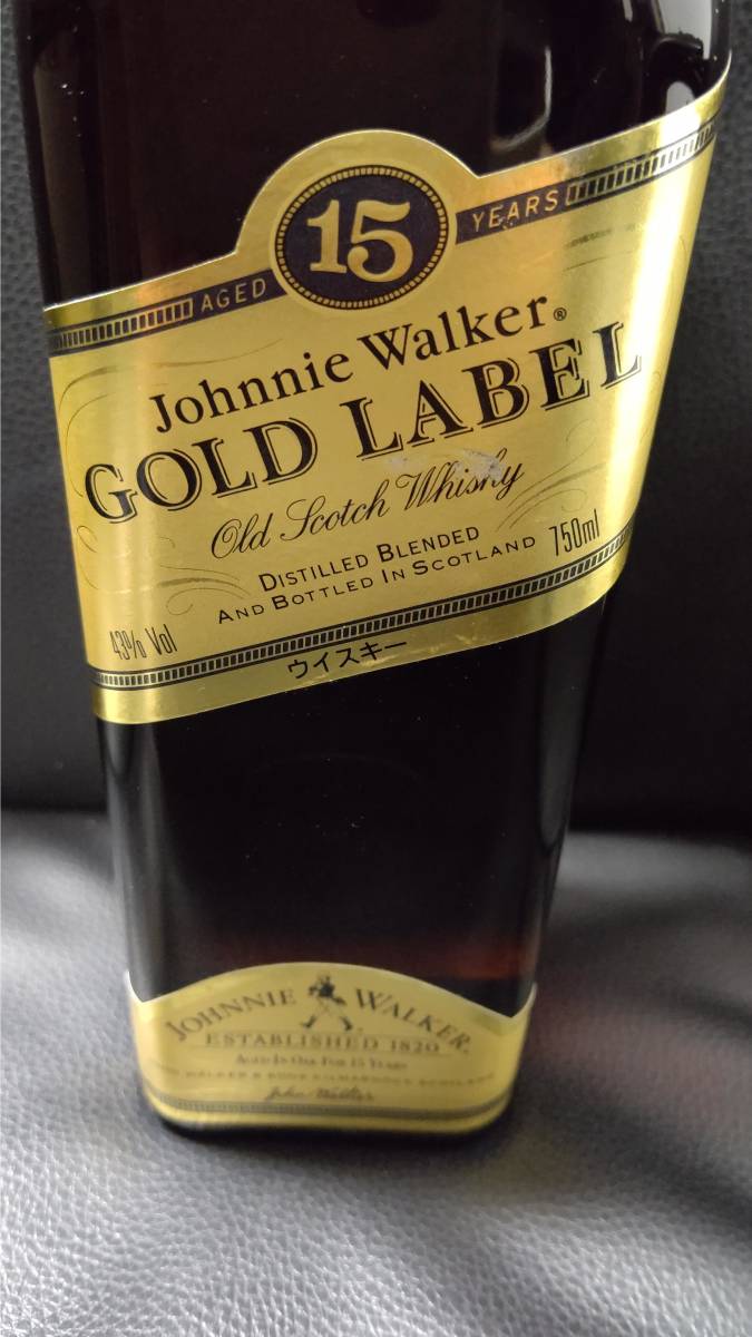 古酒/未開栓/ ジョニーウォーカー ゴールドラベル 15年 750ml 43