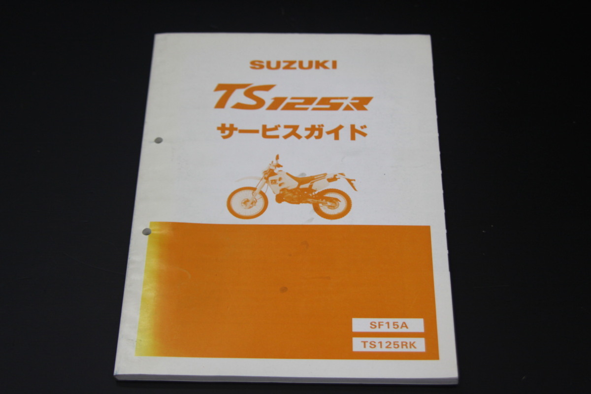 t816399935.2