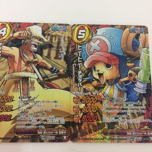 ミラバト ワンピースの平均価格は1 538円 ヤフオク 等のミラバト ワンピースのオークション売買情報は19件が掲載されています