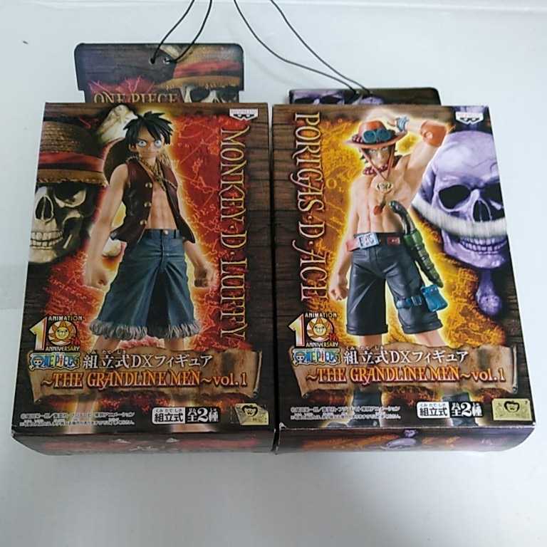 未使用品】ONE PIECE 組立式DXフィギュア GRANDLINEMEN vol.1 ルフィ