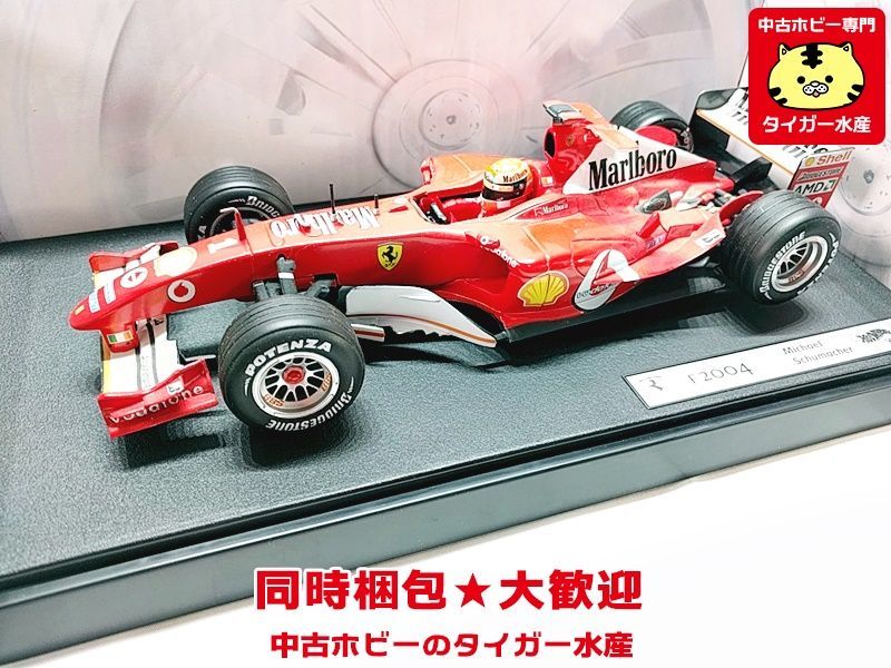 ホットウィール 1/18 フェラーリ F2004 ミハイル シューマッハ B6200