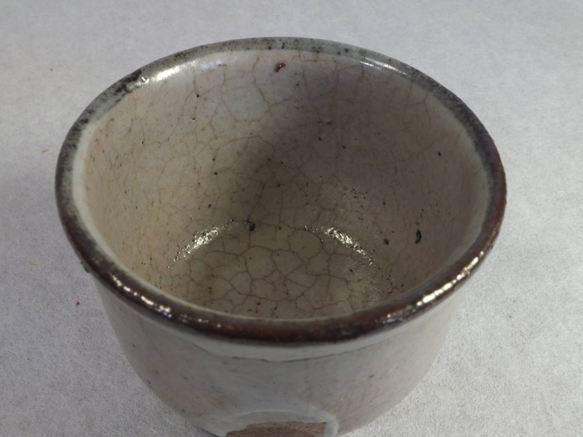 古唐津 酒器 酒杯□古唐津 江戸期 古唐津名品 桐箱 書付
