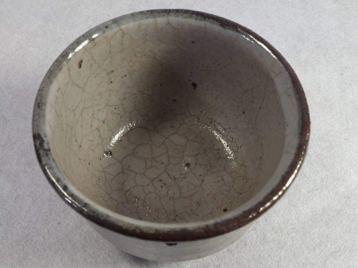 古唐津 酒器 酒杯□古唐津 江戸期 古唐津名品 桐箱 書付