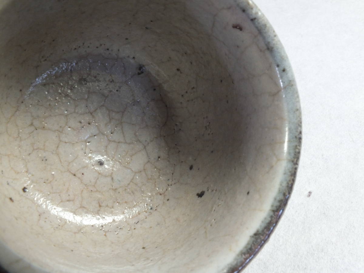 古唐津 酒器 酒杯□古唐津 江戸期 古唐津名品 桐箱 書付