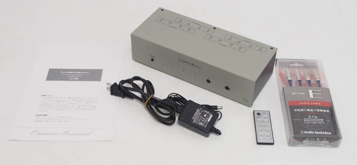 AZ-897 LUXMAN ラックスマン AS-50R SPEAKER SELECTOR AZ-897 LUXMAN ラックスマン AS-50R SPEAKER SELECTOR