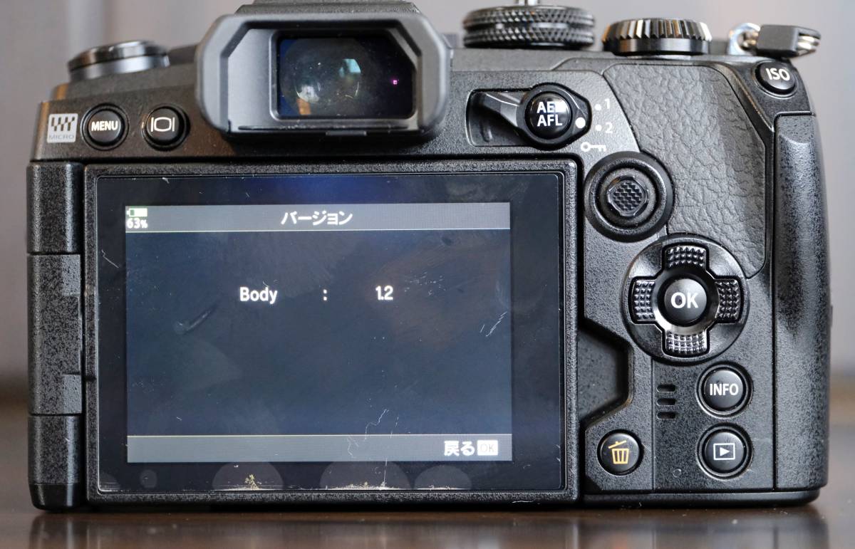 E-M1 OM-D Mark III ボディ オリンパス OLYMPUS 中古美品 - ☆美品☆
