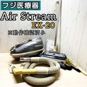 掃除機 レトロのYahoo!オークション(旧ヤフオク!)の相場・価格を見る