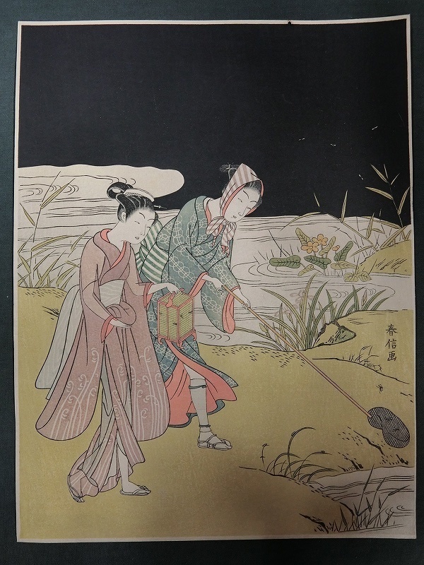 Suzuki Harunobu（鈴木春信） A4786 鈴木春信 蛍狩 美人画 復刻 木版画
